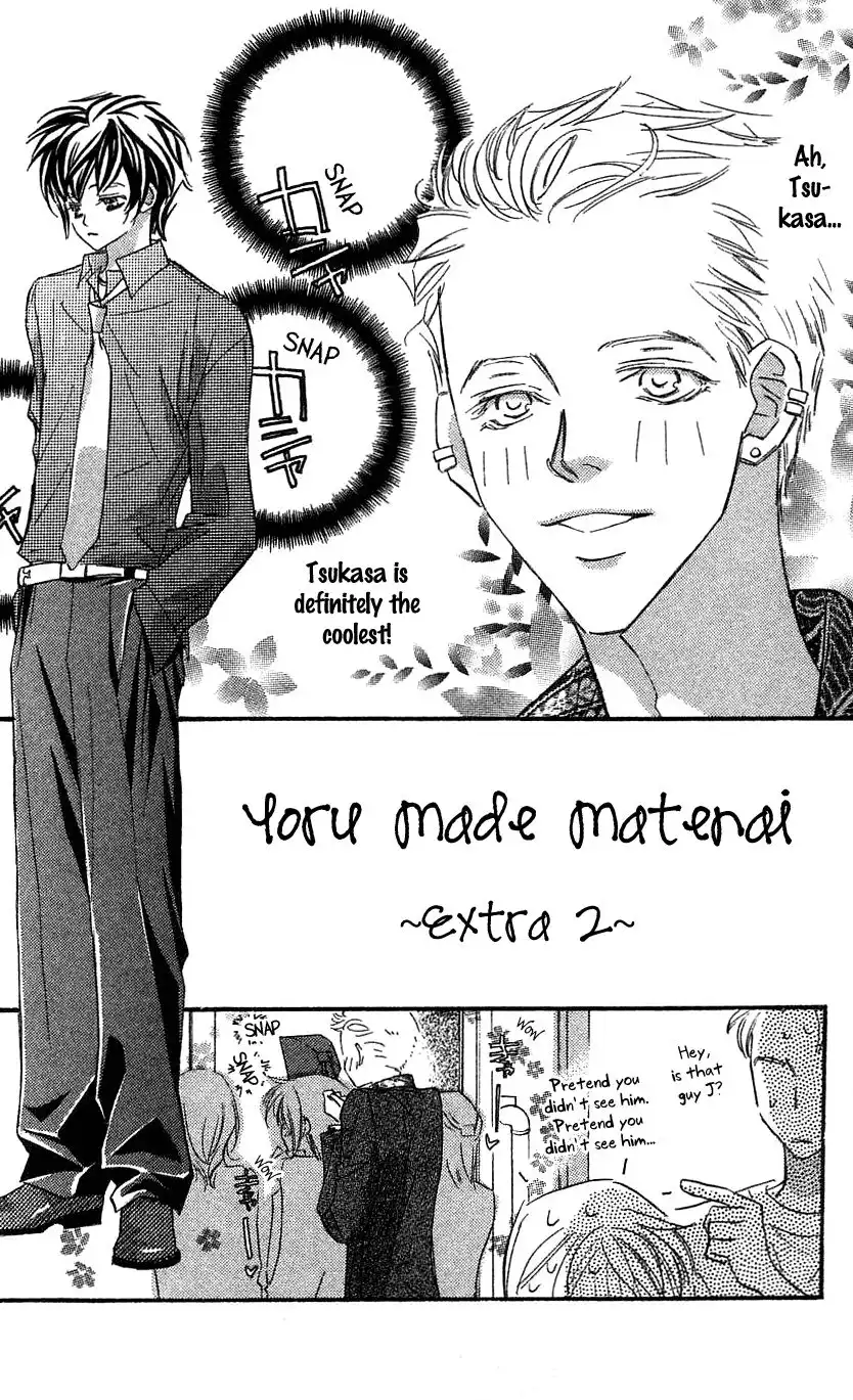 Yoru Made Matenai Chapter 33.2 2